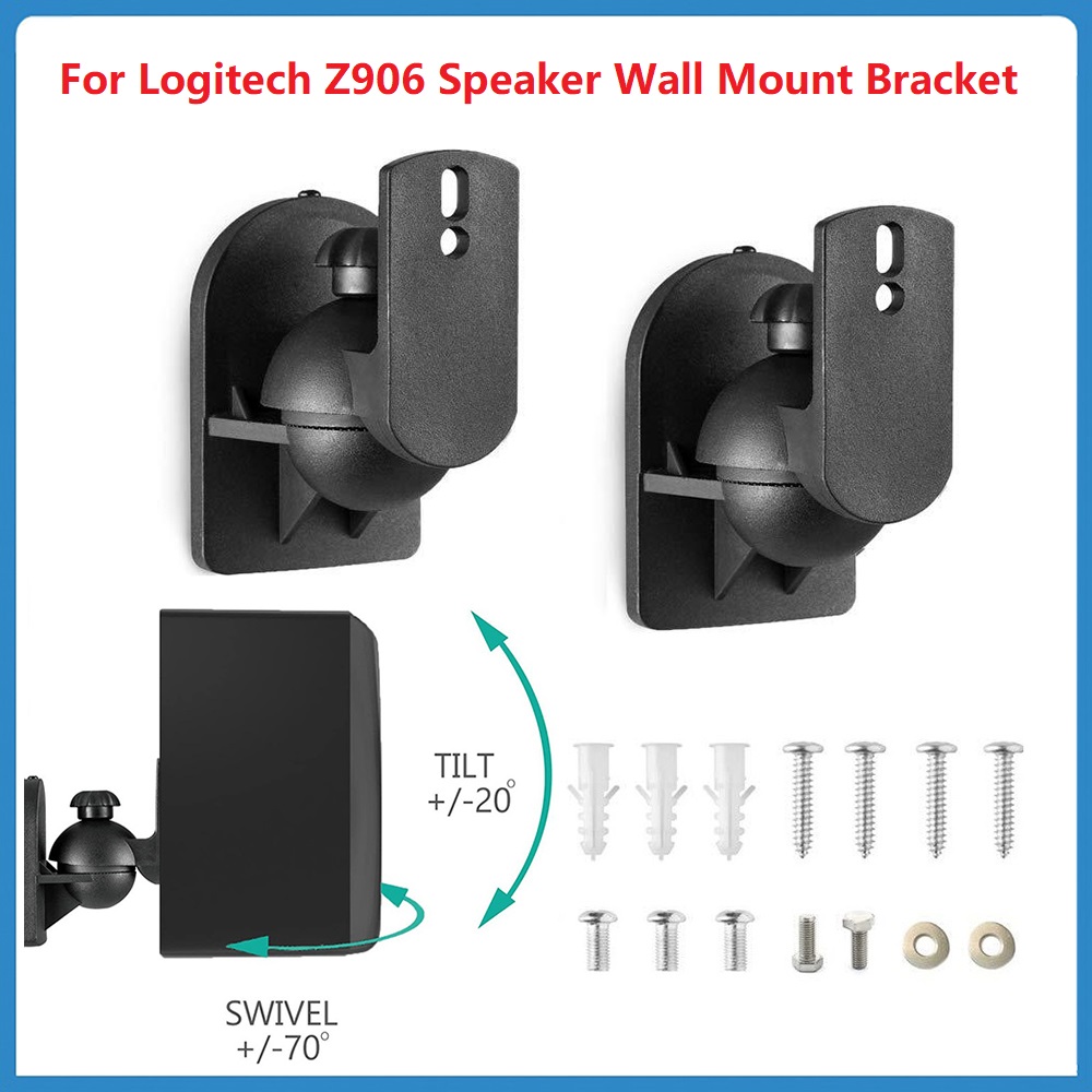 Home Cinema Logitech Z906 - 1 ペア = 2 個ユニバーサルスピーカー壁マウントブラケットロジクール Z906