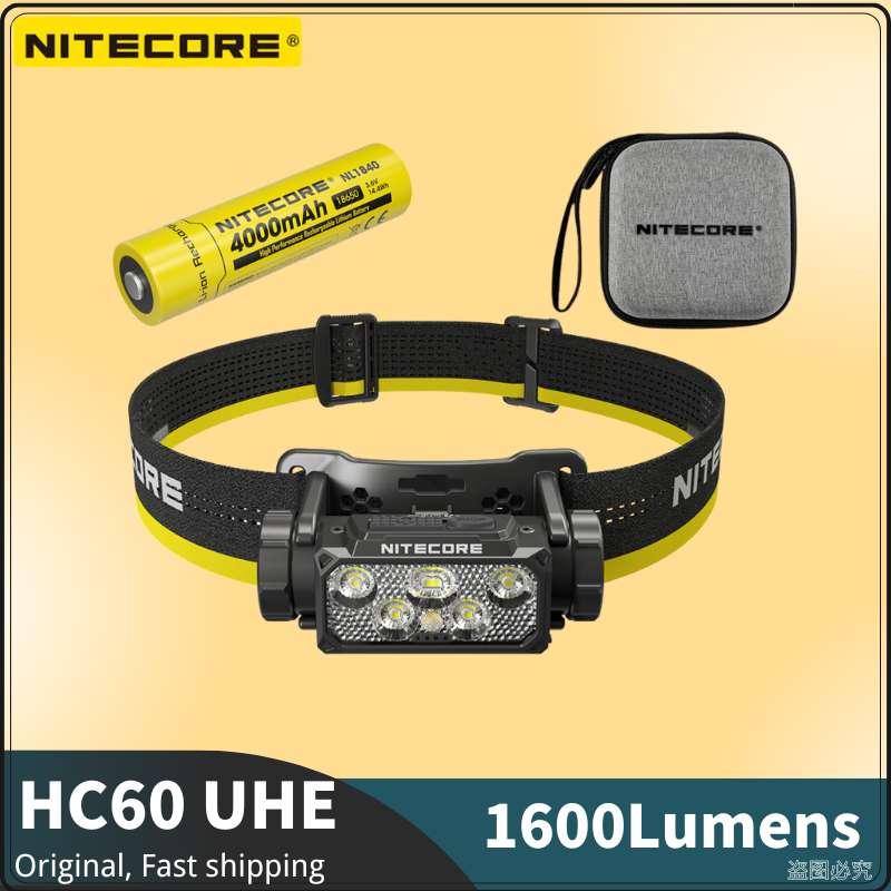 Home Cinema Imax - NITECORE HC60 UHE 1600ルーメン 最大照射距離157m USB-C充電式ヘッドランプ