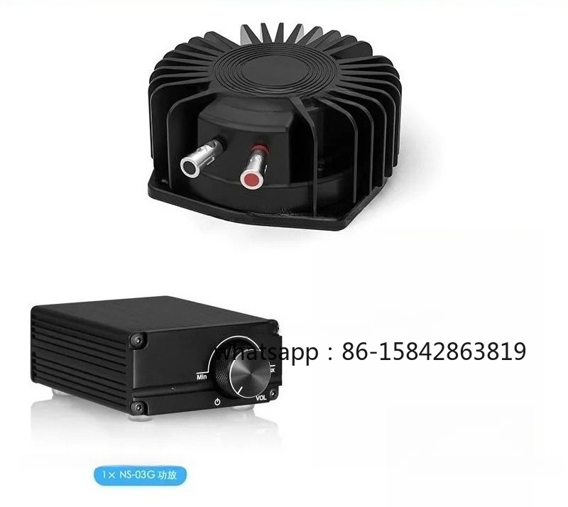 Home Cinema Gaming - BS1 バスシェイカー 50W タクタイルトランスデューサー 家庭用 車載用