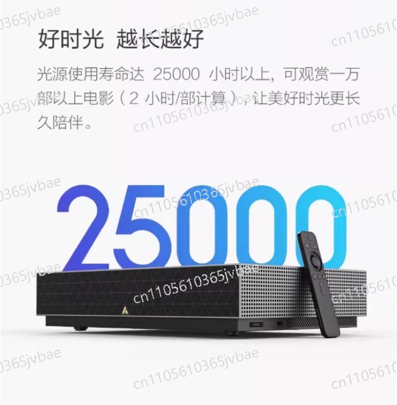 Fengmi 4Kシネマプロフェッショナルレーザープロジェク - Home Cinema Laser Projector のレビューと価格