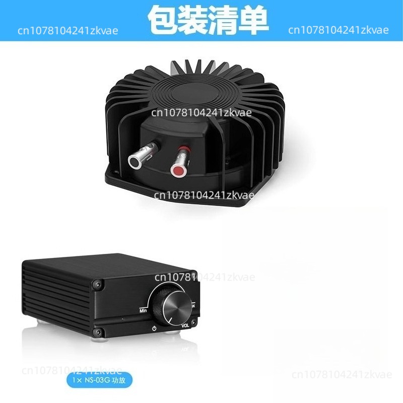 BS1 バスシェイカー 50W タクタイルトランスデューサー - Home Cinema Gaming のレビューと価格