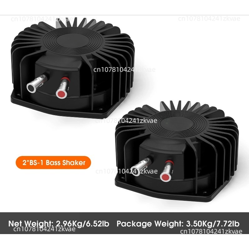 BS1 バスシェイカー 50W タクタイルトランスデューサー - Home Cinema Gaming のレビューと価格