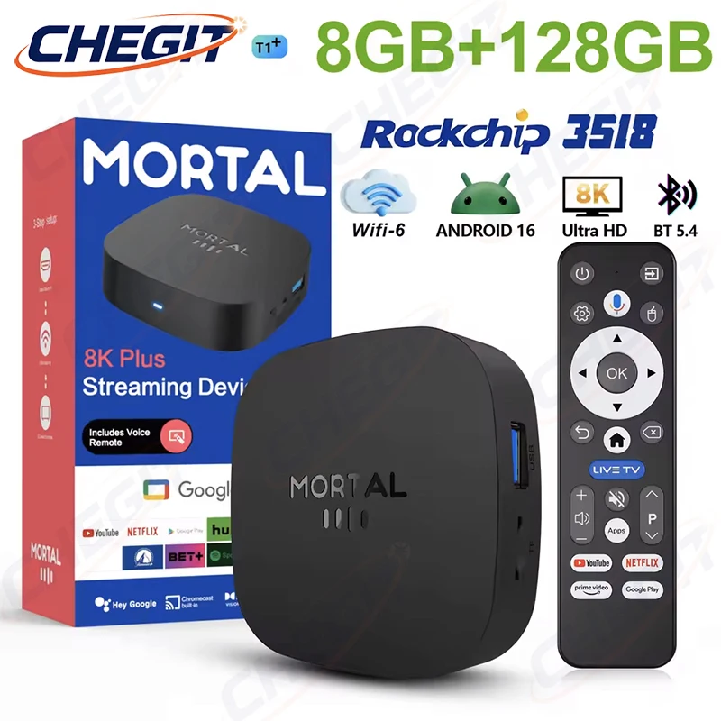 2026年新型T1+ 8K HD TVボックス Androi - Home Cinema Media Player のレビューと価格