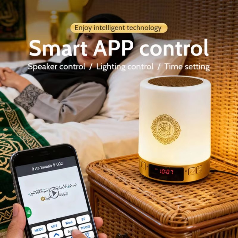 ナイトライトイスラム教徒アラビア語コーランアザン時計イスラム - Home Cinema Player のレビューと価格