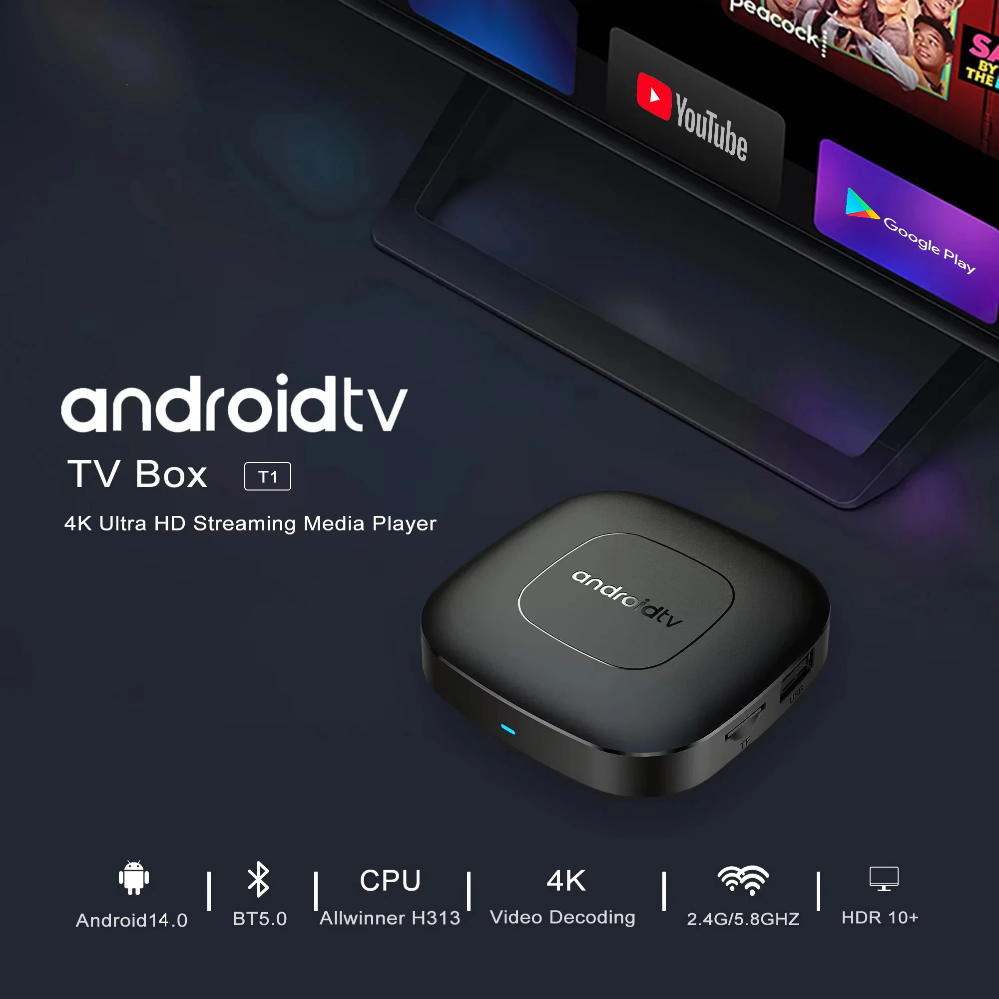 Android16 スマートホームシアター TV ボックス  - Home Cinema Media Player のレビューと価格