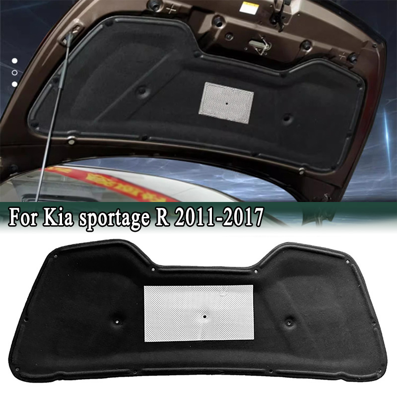起亜 Sportage R 2011-2017 フロントエン - Noise Isolating Pad のレビューと価格