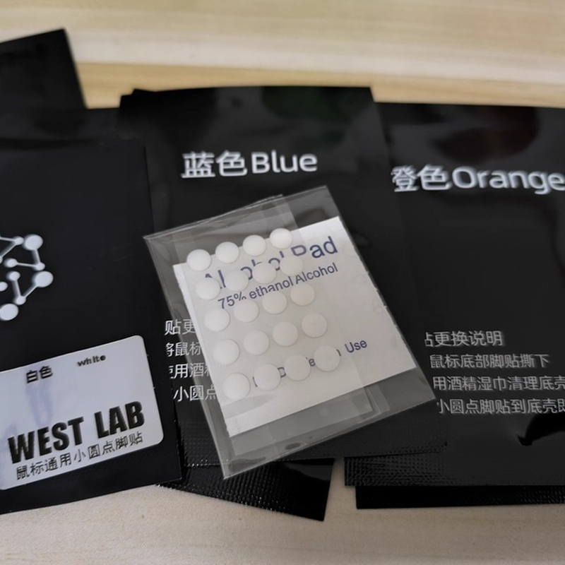 WestLab PTFE UPE+防音フォーム小さな丸いドッ - Noise Isolating Pad のレビューと価格