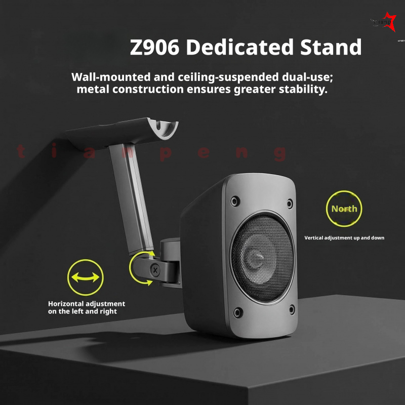 WYORESY ロジクール Z906 ユニバーサル調整可能な - Home Cinema Logitech Z906 のレビューと価格