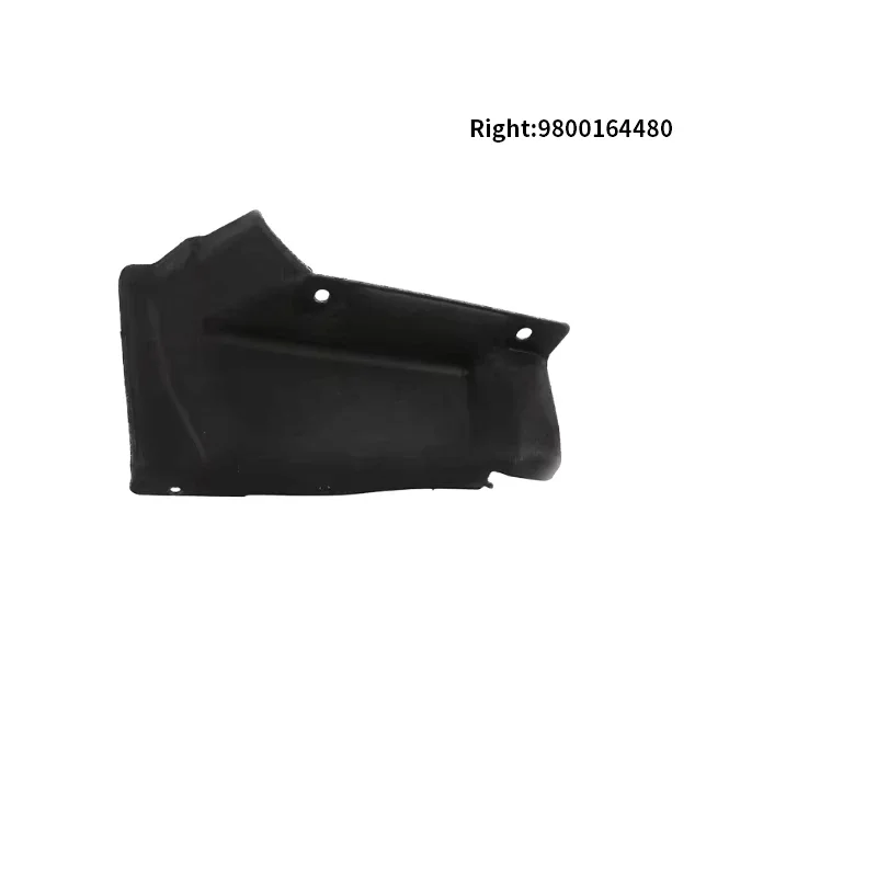 9800176580 9800164480 プジョー3008 - Noise Isolating Pad のレビューと価格